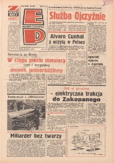 Express Poznański 1975.11.18 Nr252