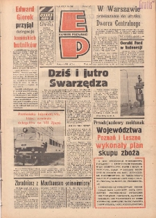Express Poznański 1975.12.05 Nr267