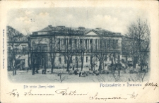 Pozdrowienie z Poznania. Biblioteka Raczyńskich.