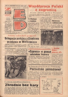 Express Poznański 1974.02.26 Nr48