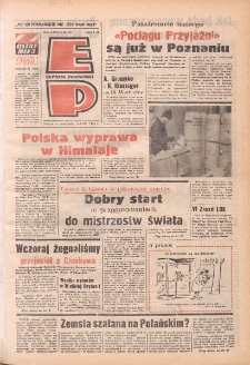 Express Poznański 1974.03.02-03 Nr52