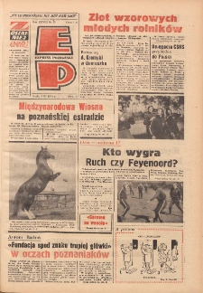Express Poznański 1974.03.06 Nr55