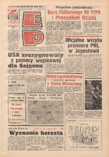 Express Poznański 1975.04.23 Nr93