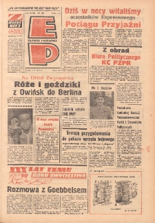 Express Poznański 1975.05.07 Nr103