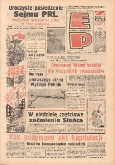Express Poznański 1975.05.09-11 Nr105