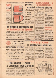 Express Poznański 1975.05.16 Nr110