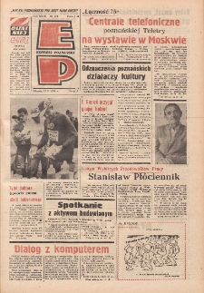 Express Poznański 1975.05.27 Nr119