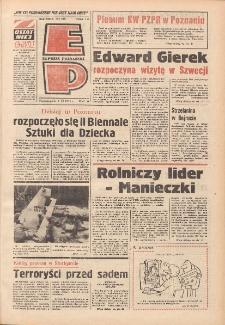 Express Poznański 1975.06.02 Nr123 zawiera Express Sportowy (nr 103)