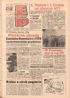 Express Poznański 1975.06.09 Nr128 zawiera Express Sportowy (nr 104)