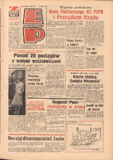 Express Poznański 1975.06.23 Nr138 zawiera Express Sportowy (nr 106)