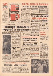 Express Poznański 1975.06.25 Nr140