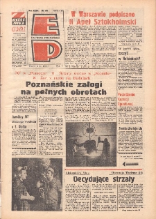 Express Poznański 1975.07.08 Nr149