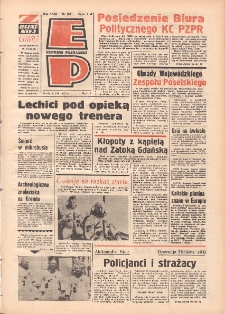 Express Poznański 1975.07.09 Nr150