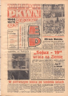 Express Poznański 1975.07.21-22 Nr159
