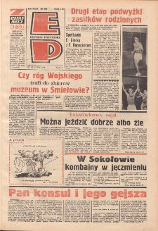 Express Poznański 1975.07.25-27 Nr162