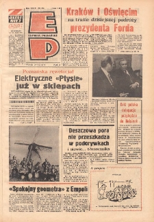 Express Poznański 1975.07.29 Nr164