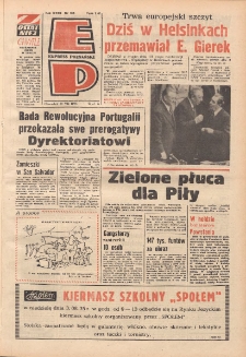 Express Poznański 1975.07.31 Nr166