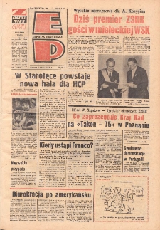 Express Poznański 1975.08.12 Nr174