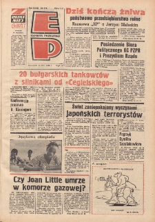 Express Poznański 1975.08.14 Nr176