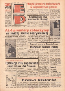 Express Poznański 1975.08.15-17 Nr177