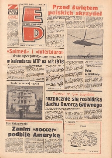 Express Poznański 1975.08.19 Nr179