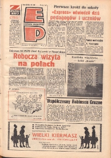 Express Poznański 1975.08.21 Nr181