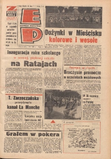 Express Poznański 1975.09.01 Nr188 zawiera Express Sportowy (nr 118)