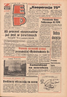 Express Poznański 1975.09.03 Nr190