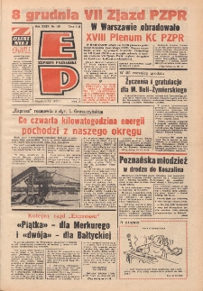 Express Poznański 1975.09.05 Nr192