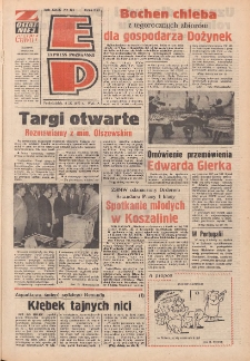 Express Poznański 1975.09.08 Nr194 zawiera Express Sportowy (nr 117)