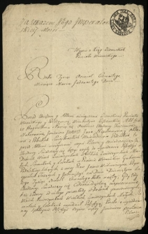 Akta sądowe z archiwum Świeykowskich 16-19 w. Vol. 1