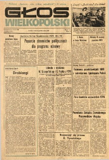 Głos Wielkopolski. 1980.10.07 R.36 nr216 Wyd.A