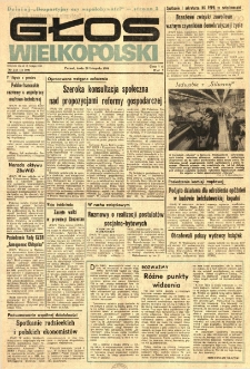 Głos Wielkopolski. 1980.11.26 R.36 nr255 Wyd.A