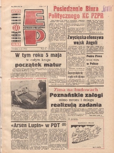 Express Poznański 1976.02.12 Nr34