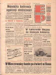Express Poznański 1976.02.14-15 Nr36