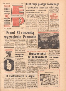 Express Poznański 1976.02.20 Nr41