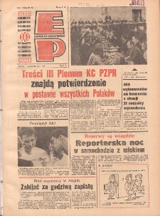 Express Poznański 1976.02.21-22 Nr42