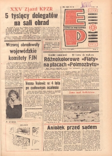 Express Poznański 1976.02.25 Nr45