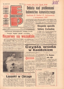 Express Poznański 1976.02.27 Nr47