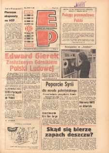 Express Poznański 1976.03.09 Nr55