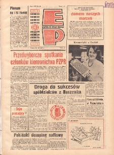 Express Poznański 1976.03.12 Nr58