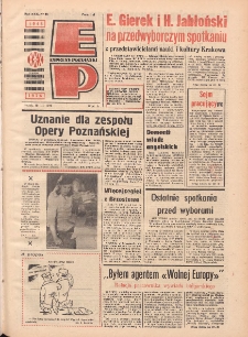 Express Poznański 1976.03.19 Nr64