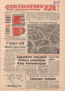 Express Poznański 1976.03.20-21 Nr65