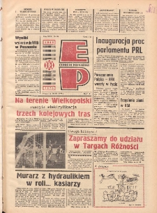 Express Poznański 1976.03.25 Nr69