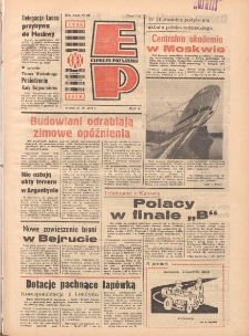 Express Poznański 1976.04.20 Nr89 zawiera Express Sportowy (nr 149)