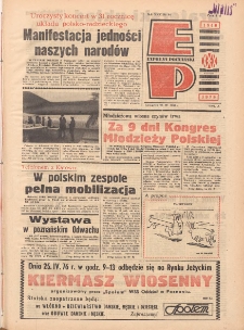 Express Poznański 1976.04.22 Nr91