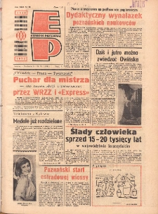 Express Poznański 1976.04.24-25 Nr93