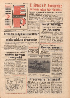 Express Poznański 1976.04.26 Nr94 zawiera Express Sportowy (nr 150)