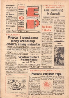 Express Poznański 1976.07.01 Nr147