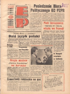 Express Poznański 1976.05.05 Nr101